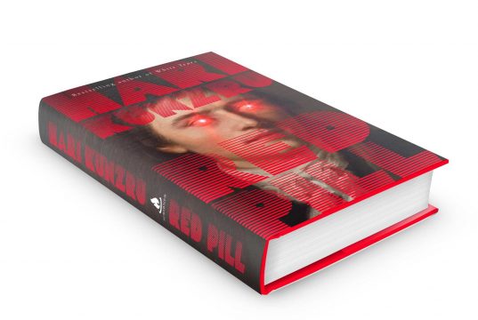 Five Red Pills Shape