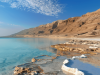 The Dead Sea: A Natural Healing Spa Dead Sea Magnesium Oil