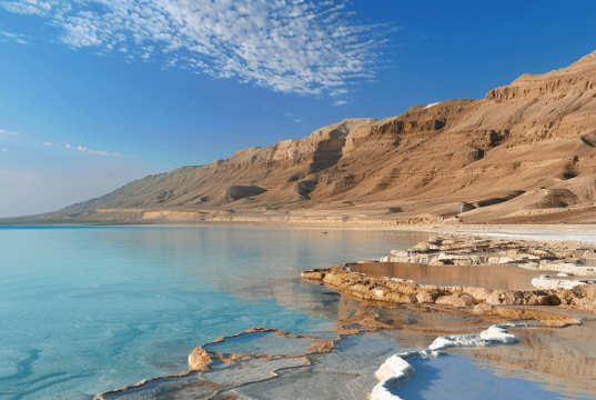 The Dead Sea: A Natural Healing Spa Dead Sea Magnesium Oil
